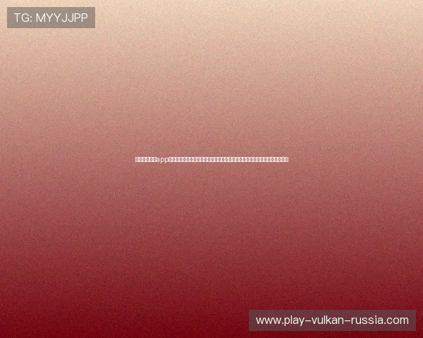 使用赢点体育app下载快速获取世界杯比赛直播链接、赛程安排和精彩瞬间，提升你的观赛体验